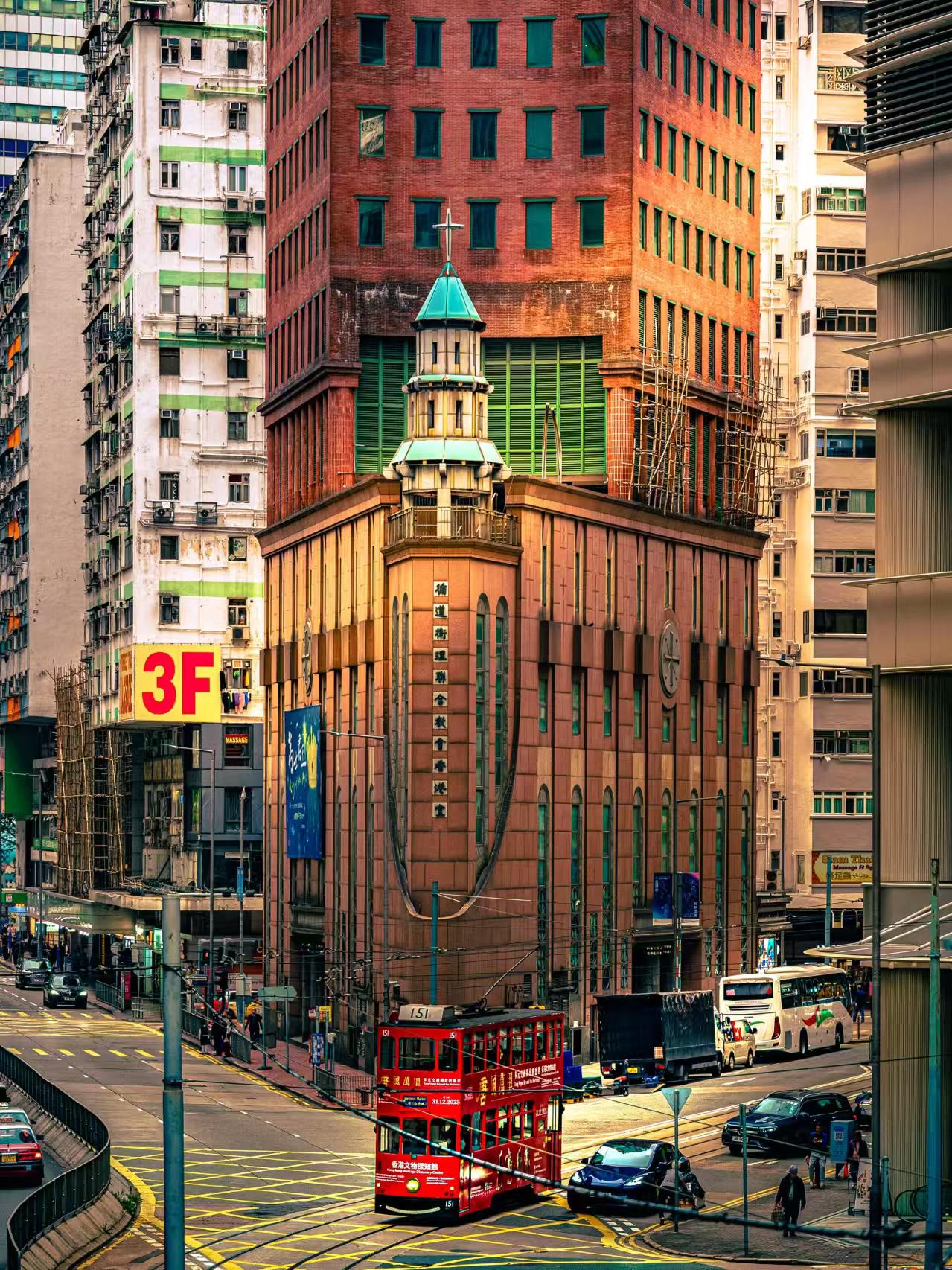香港留学申请文章封面